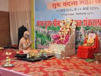 Shiva Pujana by HH Swamiji (10 March 2025)